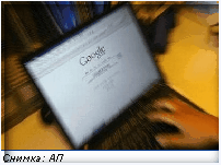 google_e1.gif
