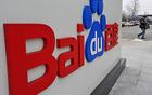 baidu.jpg