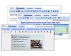 google-docs.jpg