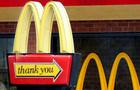 mcdonalds.jpg