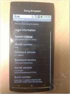 sony-ericsson-x12-anzu.jpg