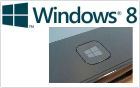 windows-8-new-logo.jpg