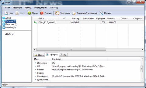 Orbit Downloader orbitdownloader_scr.png