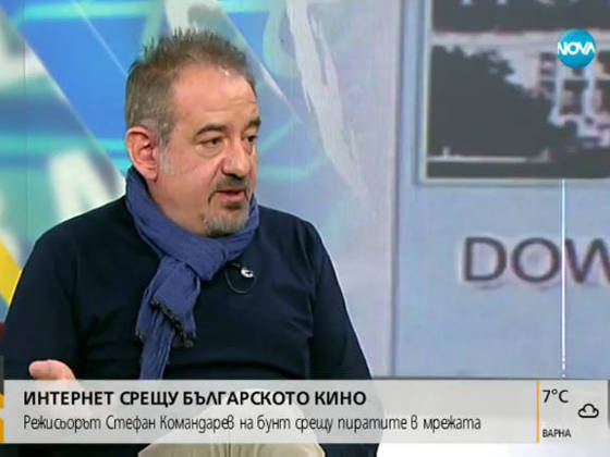 stefan-komandarev-novatv-2018_1.jpg